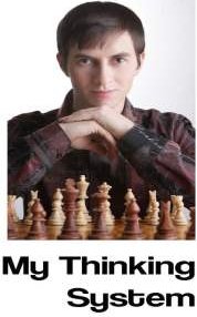 chess course